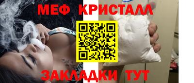 2c-b Пушкино
