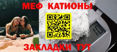 mdma Пугачёв