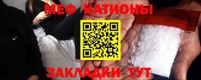 mdma Пугачёв