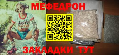 2c-b Пушкино
