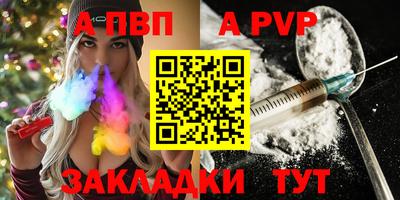 mdma Пугачёв