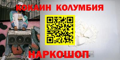 mdma Пугачёв