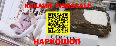 соль курить ск Пыть-Ях