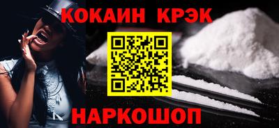 mdma Пугачёв