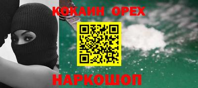 mdma Пугачёв