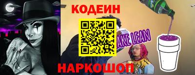 соль курить ск Пыть-Ях