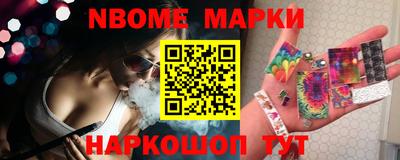 mdma Пугачёв