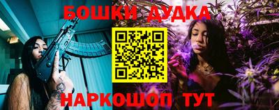mdma Пугачёв
