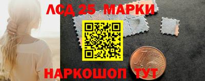 2c-b Пушкино