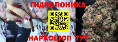 соль курить ск Пыть-Ях