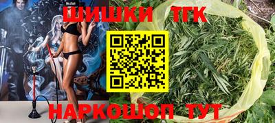 mdma Пугачёв