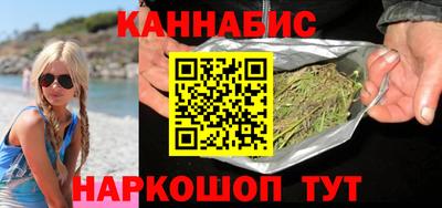 2c-b Пушкино