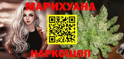 2c-b Пушкино