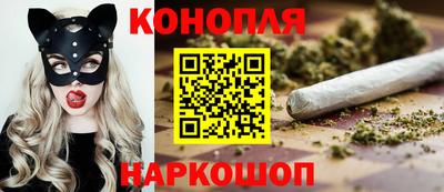 2c-b Пушкино