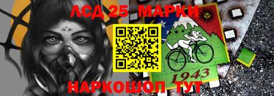 соль курить ск Пыть-Ях