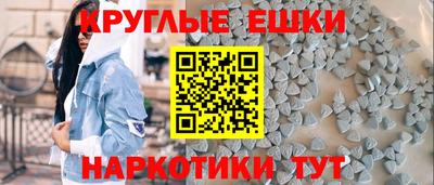 соль курить ск Пыть-Ях