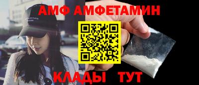 2c-b Пушкино