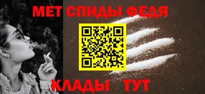 соль курить ск Пыть-Ях