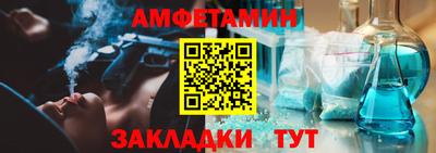 mdma Пугачёв