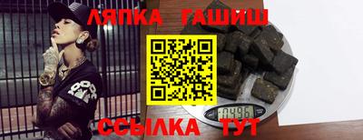 mdma Пугачёв