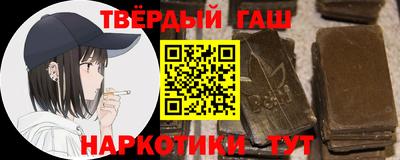 2c-b Пушкино