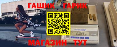 mdma Пугачёв