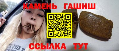 2c-b Пушкино
