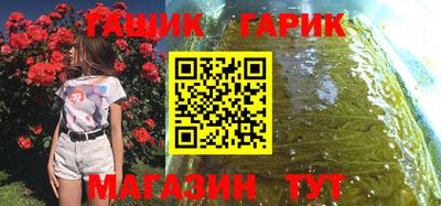 2c-b Пушкино