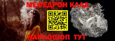 mdma Пугачёв